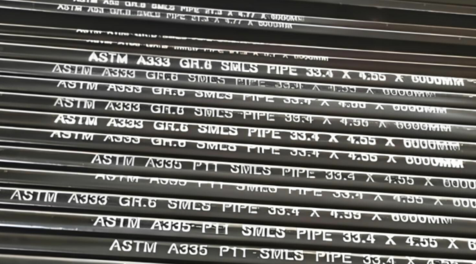 ASTM A333 GR.6 carbon steel seamless pipe