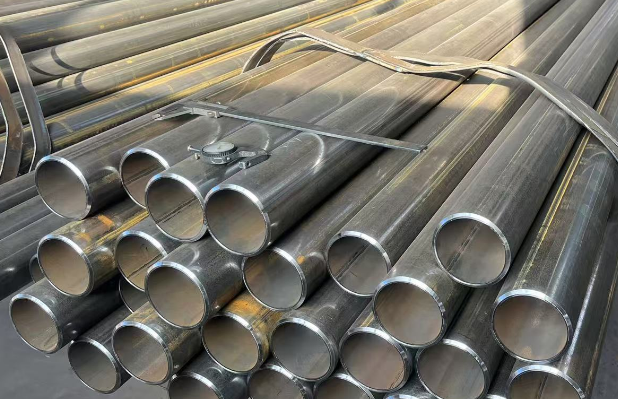 ERW Seam pipe