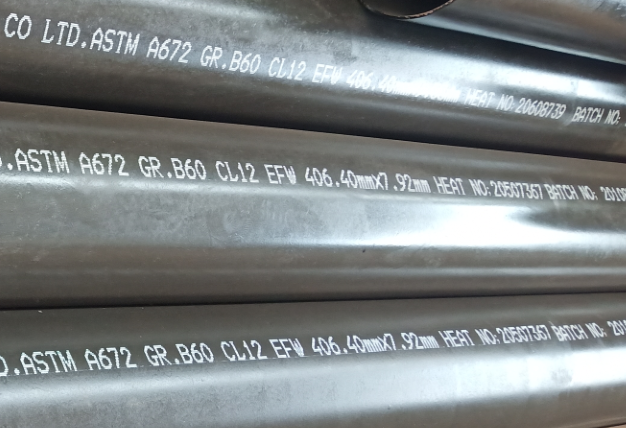 ASTM A672 Carbon Steel EFW Pipe