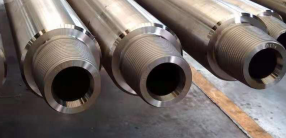 Drill Collar