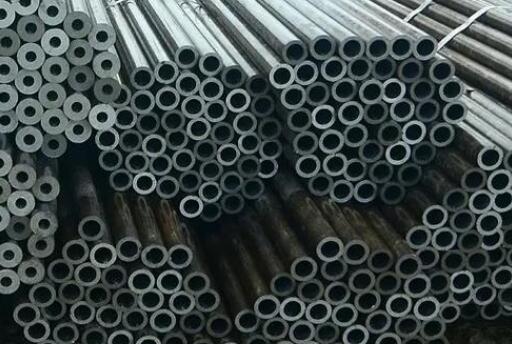  boiler tube