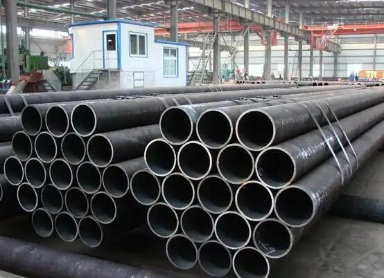 seamless boiler tube