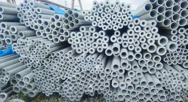 seamless stainless steel pipes