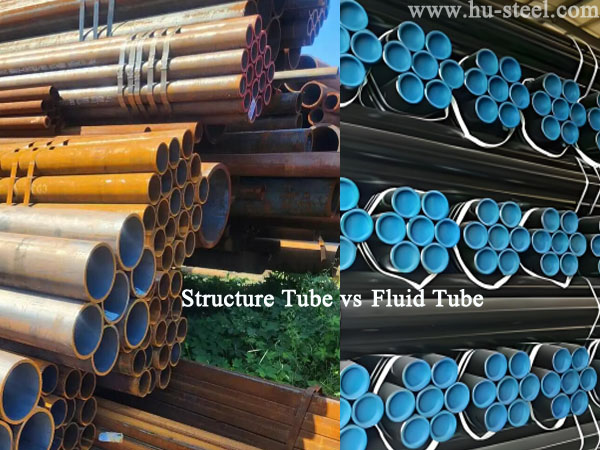  structural tube vs fluid tube