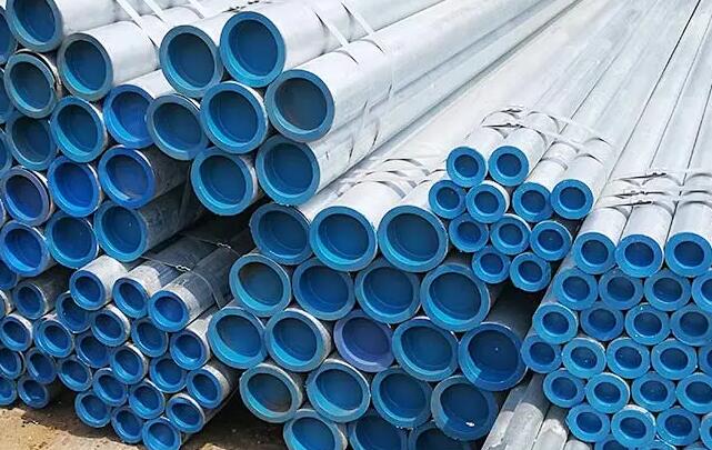 Galvanized Steel Pipe