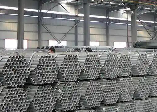  GI pipes