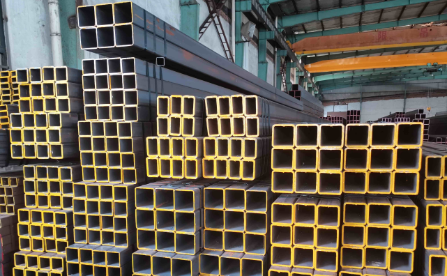 Hollow Structural Section (HSS)