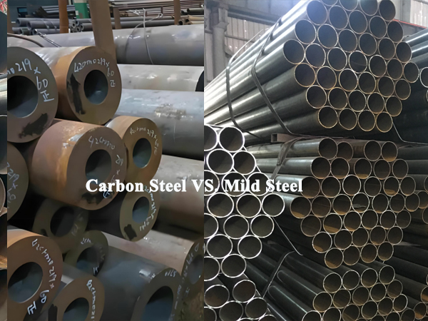  carbon steel vs mild steel