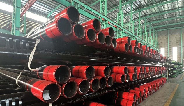 oil and gas well casing 
