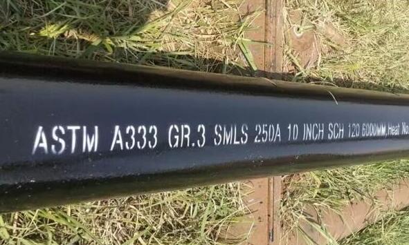 ASTM A333 low temperature seamless pipe