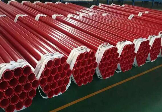 MS ERW pipe in fire fighting