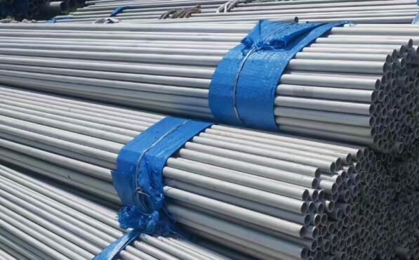  corrosion-resistant seamless steel pipes