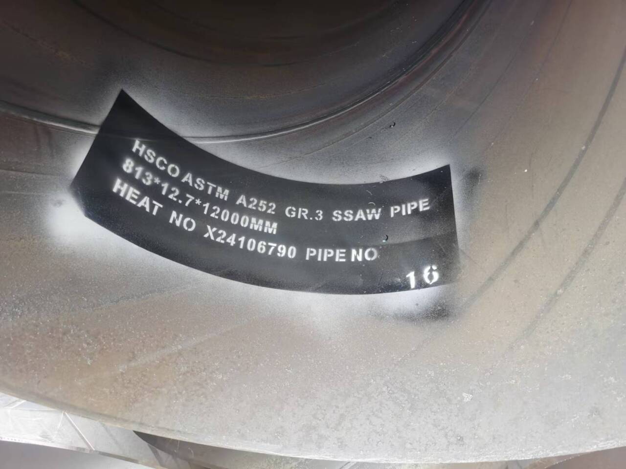 ASTM A252 SSAW Pipe - Hunan Standard Steel